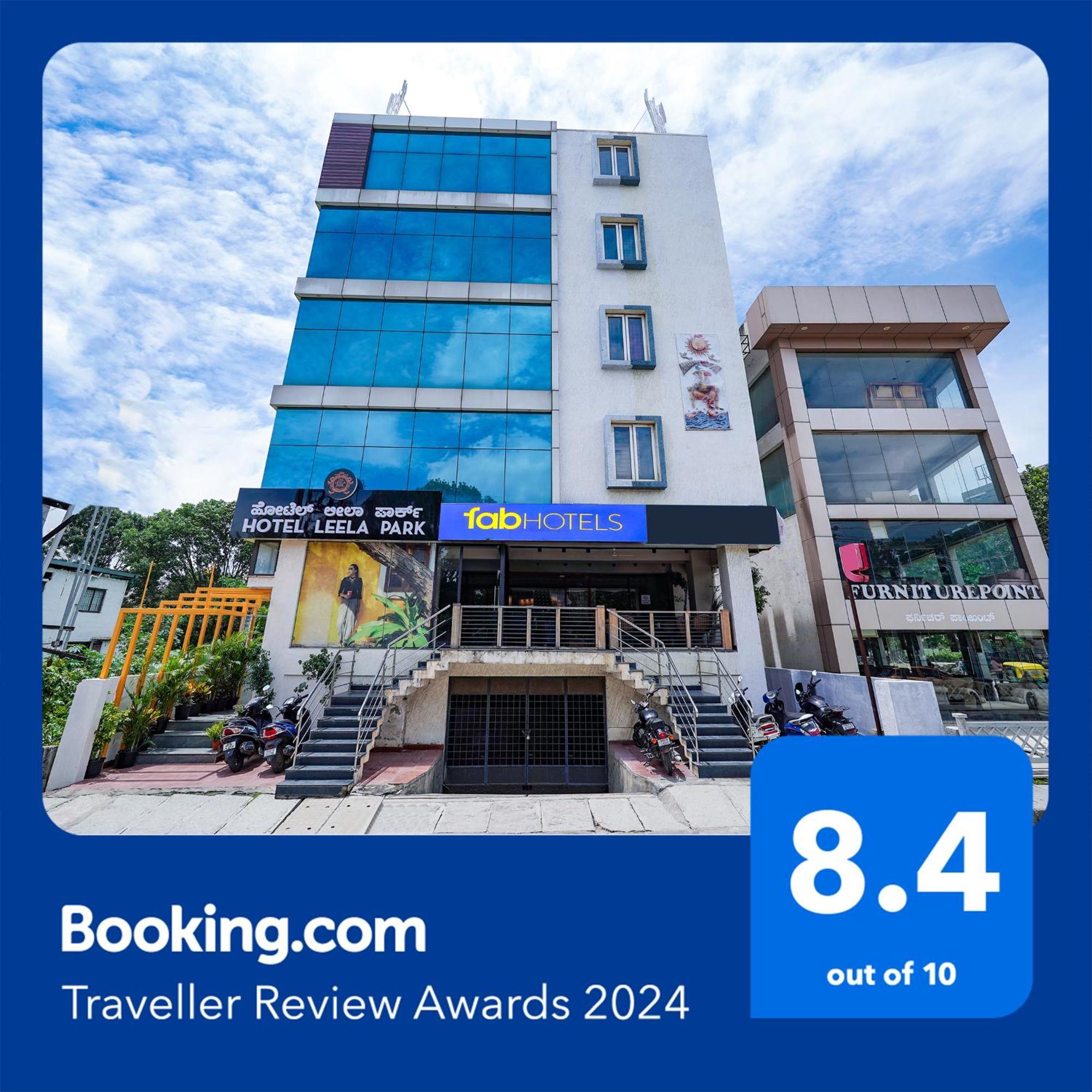 Fabhotel Leela Park Бангалор Экстерьер фото